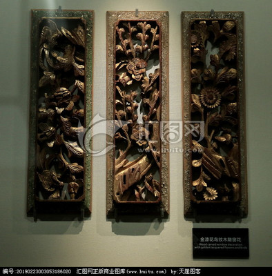 匠心獨(dú)運(yùn) 木雕金漆花鳥窗花與根雕藝術(shù)的東方意蘊(yùn)