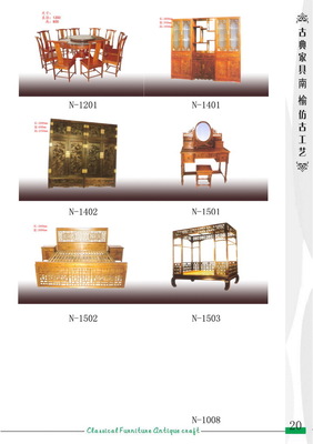 誠(chéng)招合作經(jīng)銷商 攜手東陽(yáng)藝修木雕，共享仿古家具與木雕藝術(shù)財(cái)富
