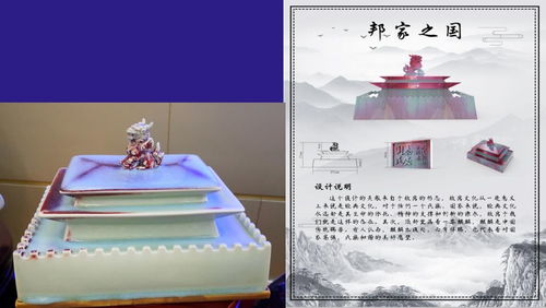 河南地方非物質(zhì)文化的文創(chuàng)產(chǎn)品設(shè)計(jì)探析——王慶斌智庫(kù)觀點(diǎn)