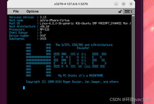 linux系統(tǒng)安裝cobol語言及ibm大型機(jī)模擬軟件hercules