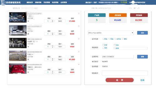 程序員為什么害怕低代碼